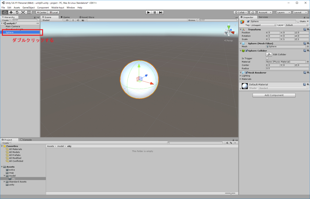 f:id:toncrimentan_w:20170820160051j:plain
