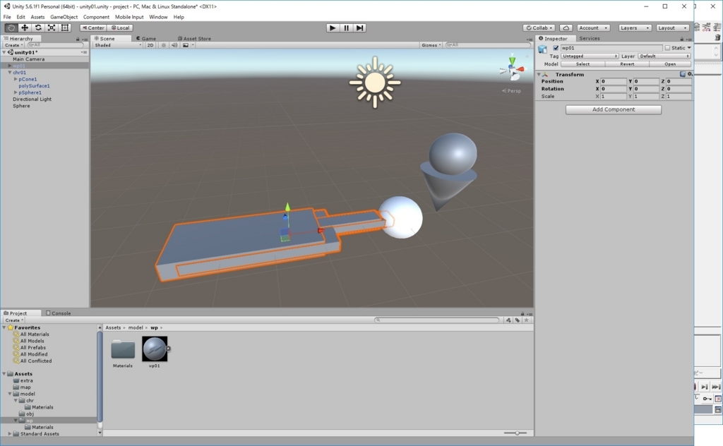 f:id:toncrimentan_w:20170820232344j:plain