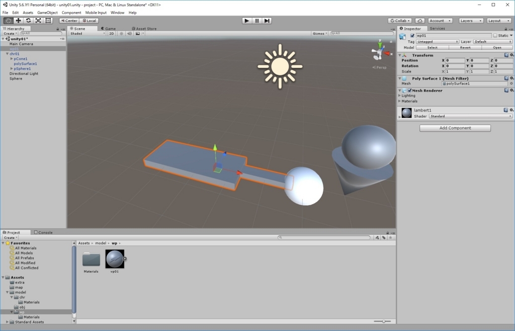 f:id:toncrimentan_w:20170820232358j:plain