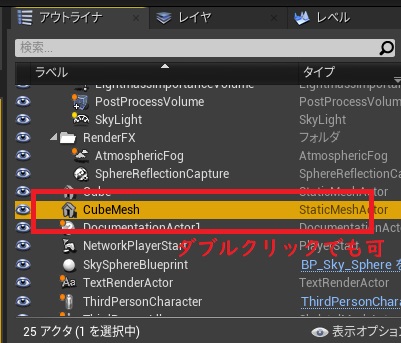 f:id:toncrimentan_w:20200209184414j:plain