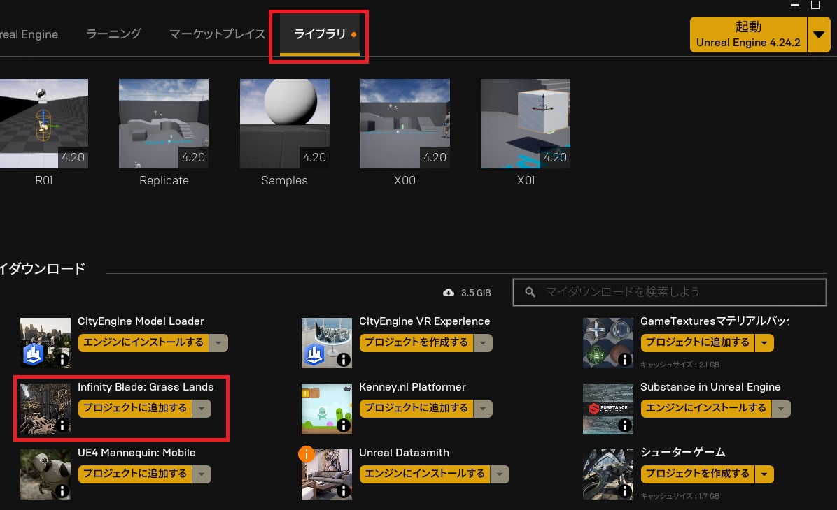 f:id:toncrimentan_w:20200211130033j:plain