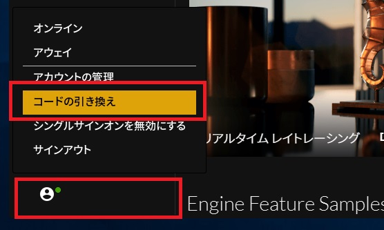 f:id:toncrimentan_w:20200211205256j:plain