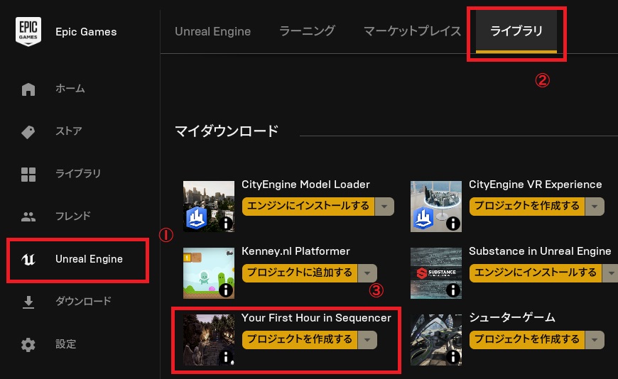 f:id:toncrimentan_w:20200211210748j:plain