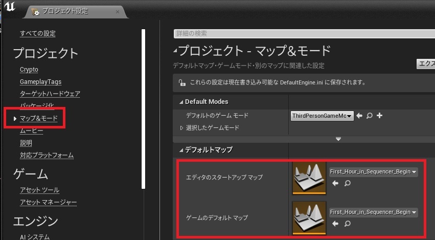 f:id:toncrimentan_w:20200214014811j:plain