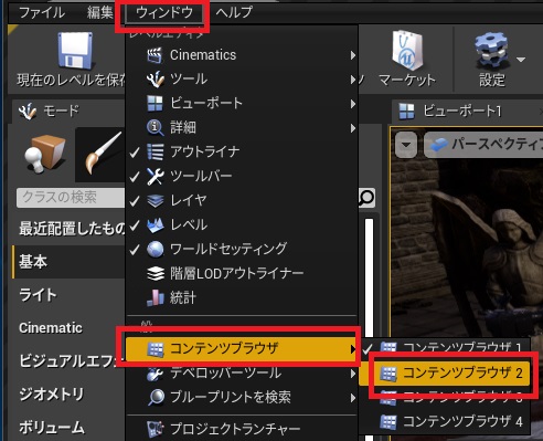 f:id:toncrimentan_w:20200309212604j:plain