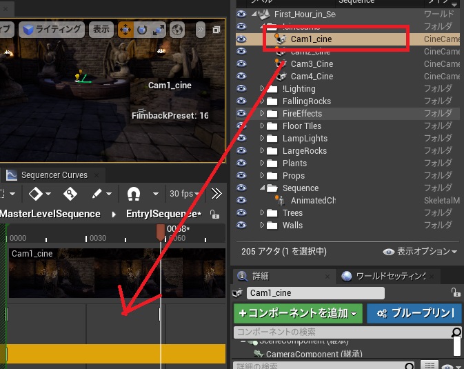 f:id:toncrimentan_w:20200309213006j:plain