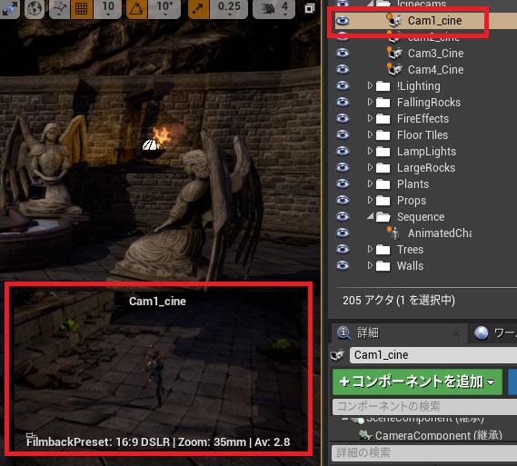 f:id:toncrimentan_w:20200309213122j:plain