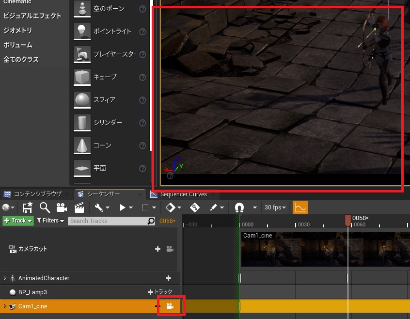 f:id:toncrimentan_w:20200309213249j:plain