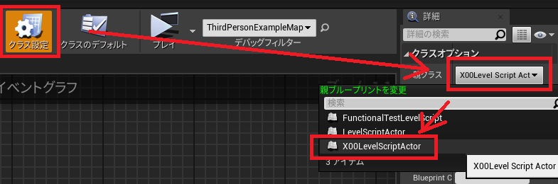 f:id:toncrimentan_w:20200310003203j:plain