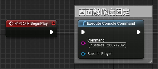 f:id:toncrimentan_w:20200331222103j:plain