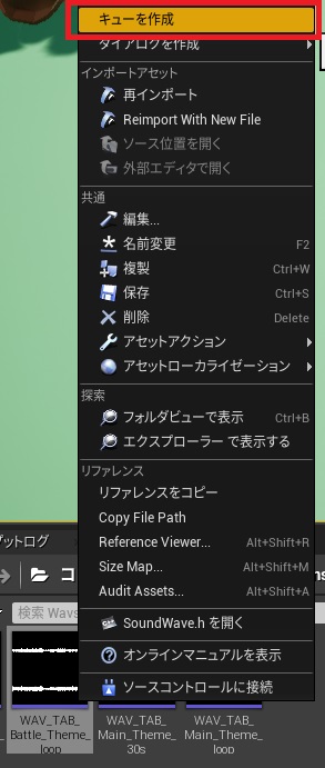 f:id:toncrimentan_w:20200401002253j:plain