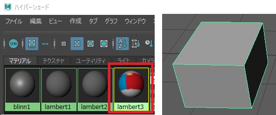 f:id:toncrimentan_w:20200408011828j:plain