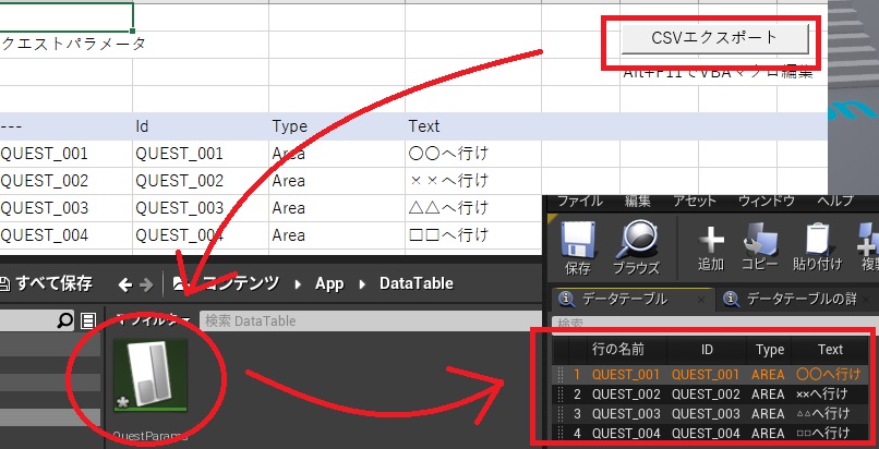 f:id:toncrimentan_w:20200920173048j:plain f:id:toncrimentan_w:20200920173048j:plain