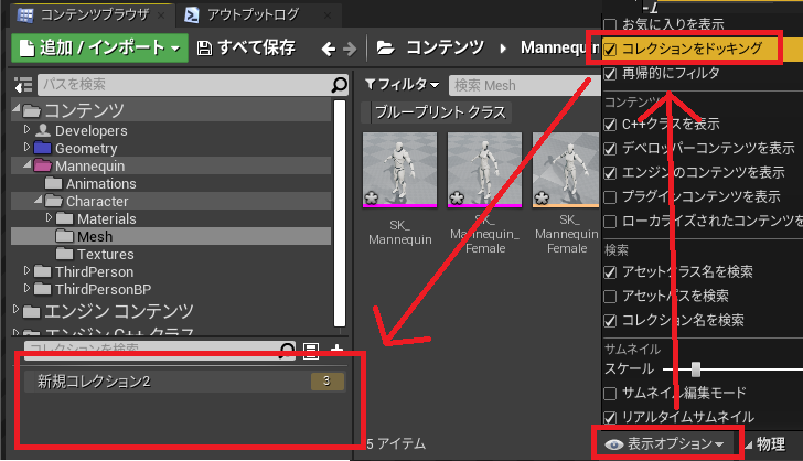 f:id:toncrimentan_w:20210113185734p:plain