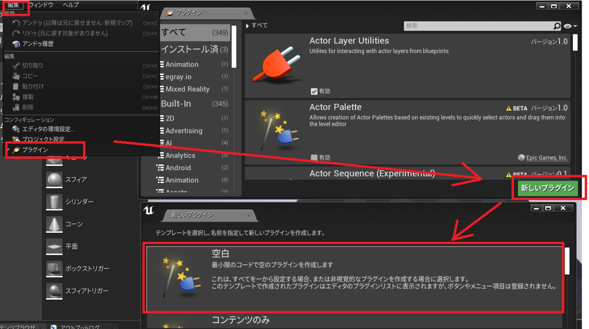 f:id:toncrimentan_w:20210114124327p:plain