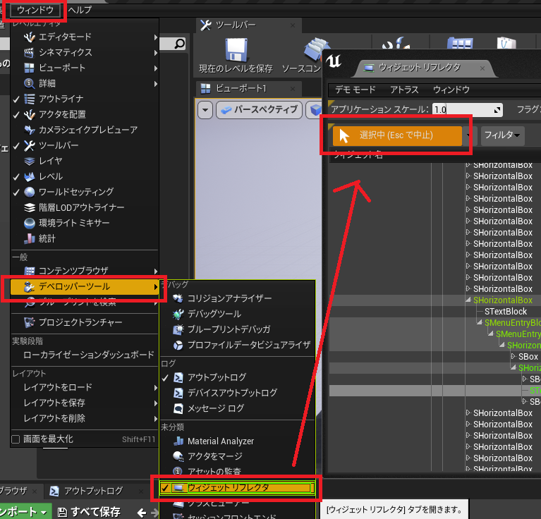 f:id:toncrimentan_w:20210114160557p:plain