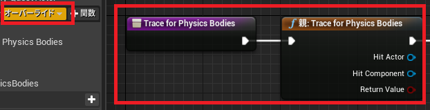 f:id:toncrimentan_w:20210115090436p:plain