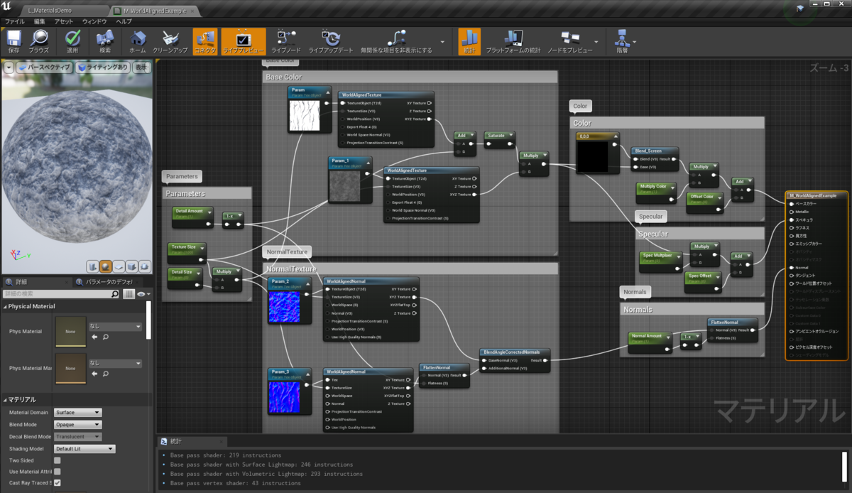f:id:toncrimentan_w:20210116105409p:plain