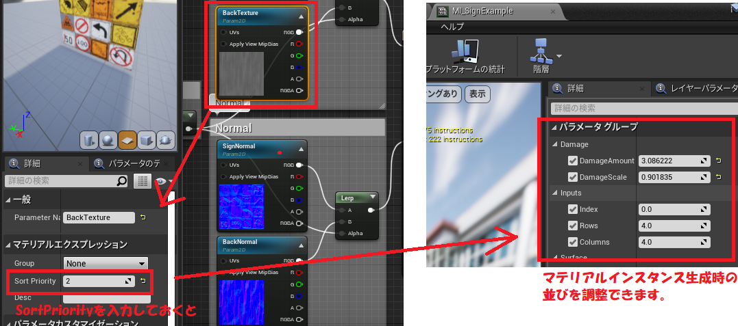 f:id:toncrimentan_w:20210116121505p:plain