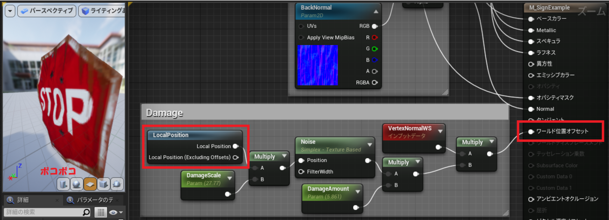 f:id:toncrimentan_w:20210116121736p:plain