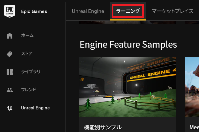 f:id:toncrimentan_w:20210117230615p:plain