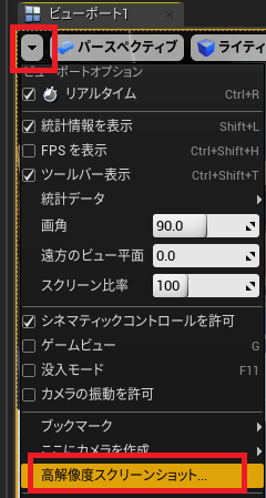 f:id:toncrimentan_w:20210117231103p:plain