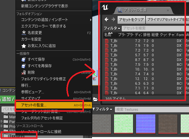 f:id:toncrimentan_w:20210117234626p:plain