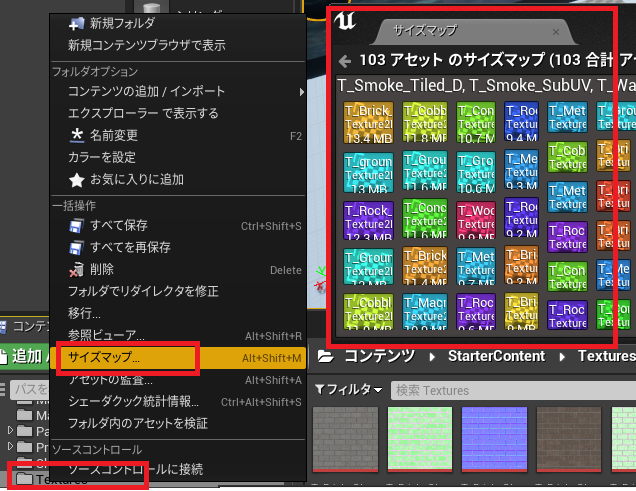 f:id:toncrimentan_w:20210117234814p:plain