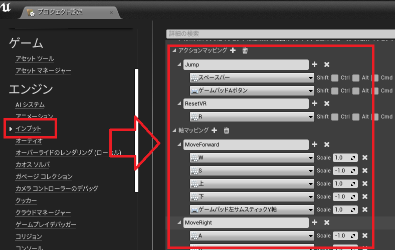 f:id:toncrimentan_w:20210121144617p:plain
