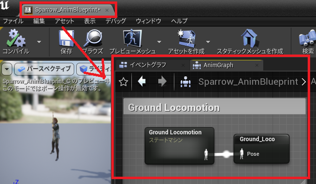 f:id:toncrimentan_w:20210121183343p:plain