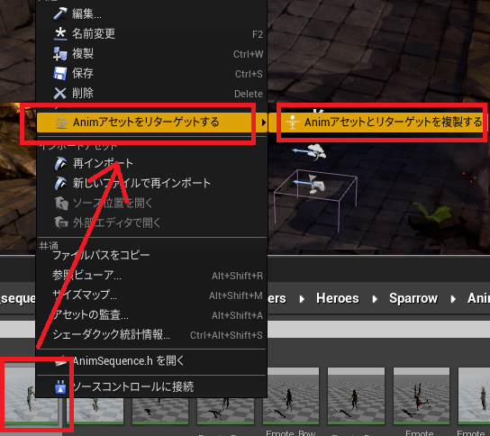 f:id:toncrimentan_w:20210121183537p:plain