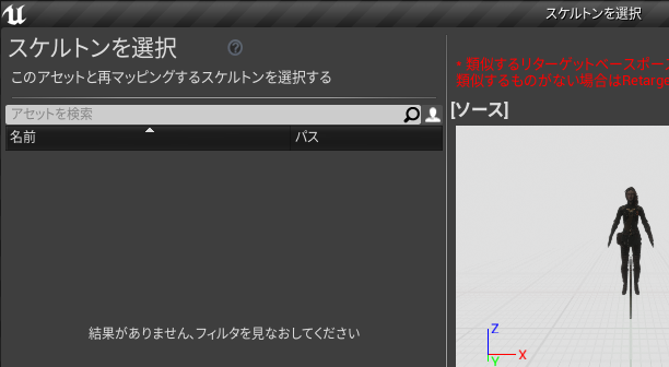 f:id:toncrimentan_w:20210121184013p:plain