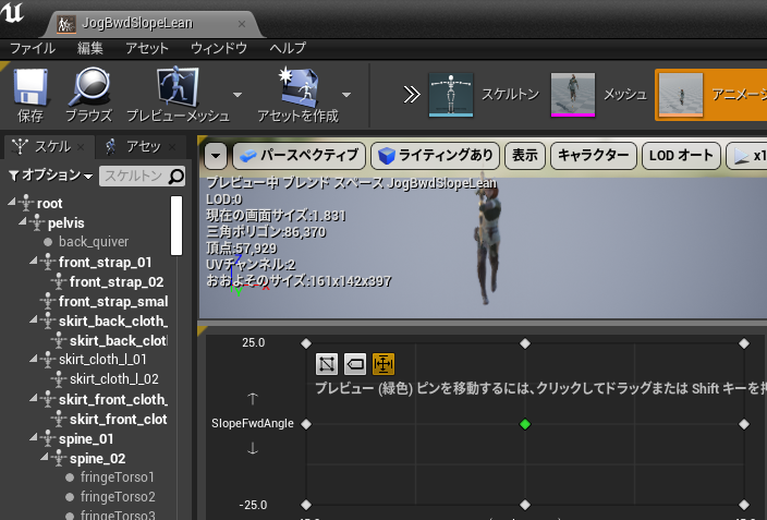 f:id:toncrimentan_w:20210121184058p:plain