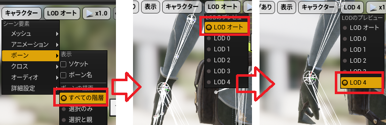 f:id:toncrimentan_w:20210121184816p:plain