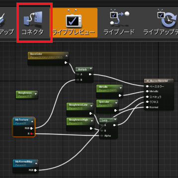 f:id:toncrimentan_w:20210128120610p:plain