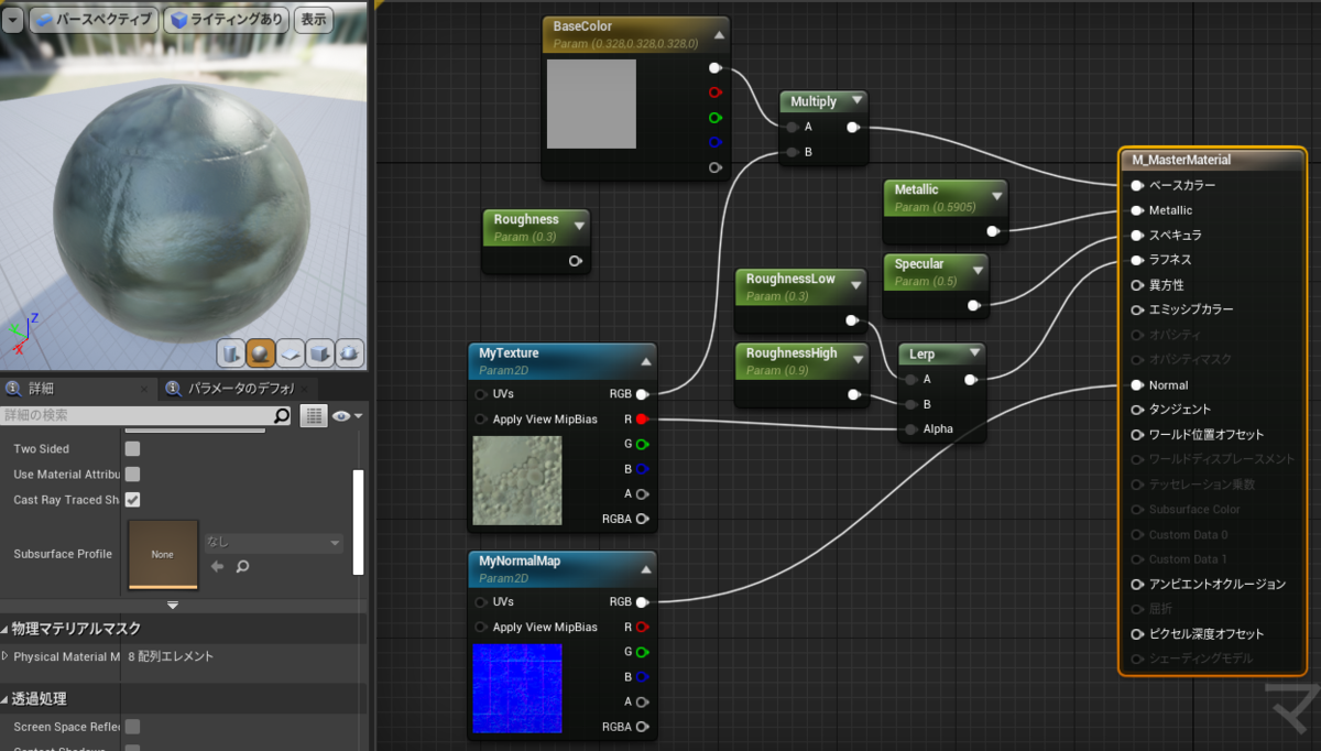 f:id:toncrimentan_w:20210128122252p:plain