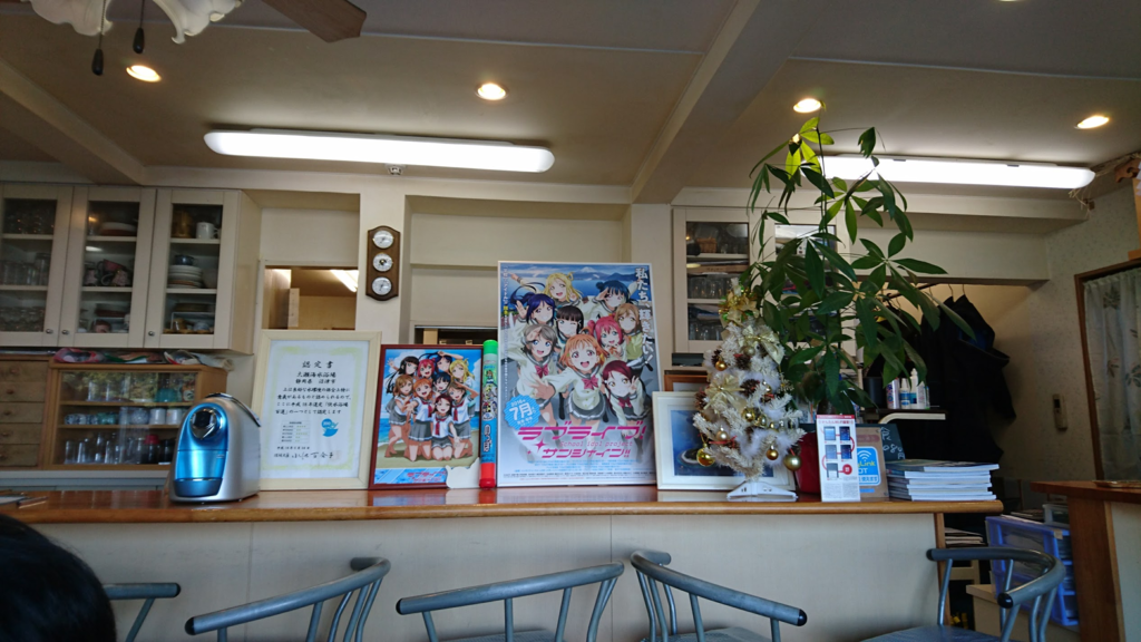 f:id:tondol:20161201022116p:plain:h200
