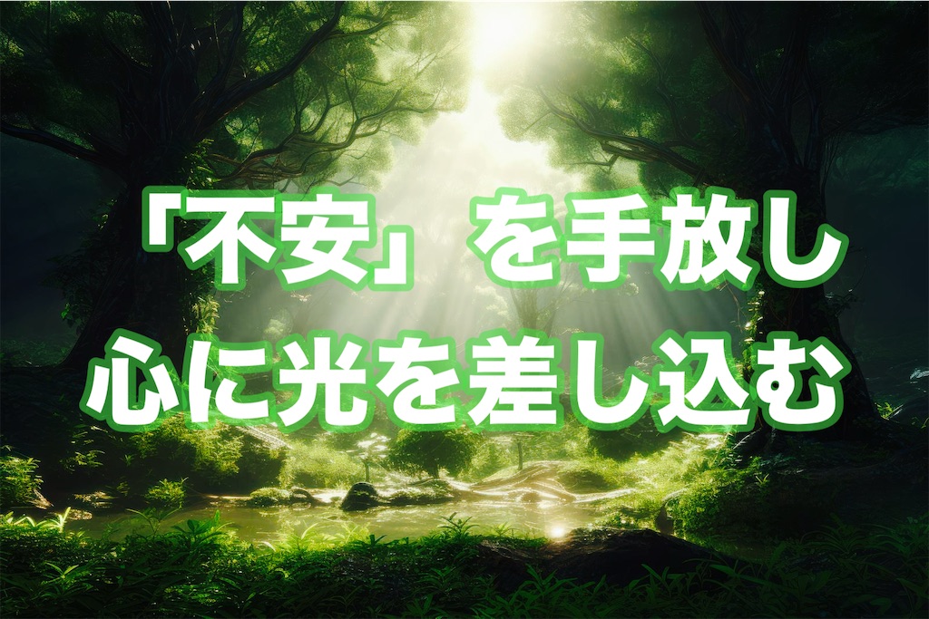 f:id:tone-of-time:20250510200144j:image