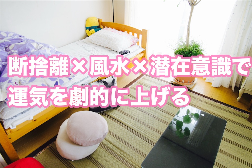 f:id:tone-of-time:20250514225139j:image