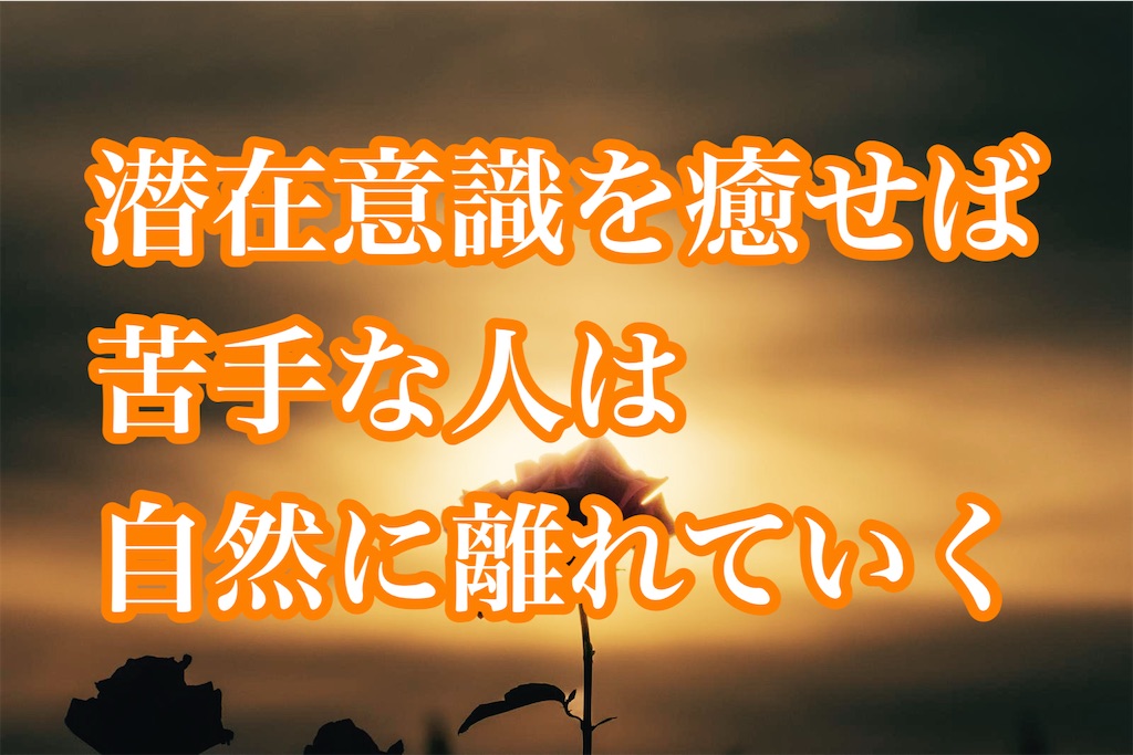 f:id:tone-of-time:20250521230315j:image