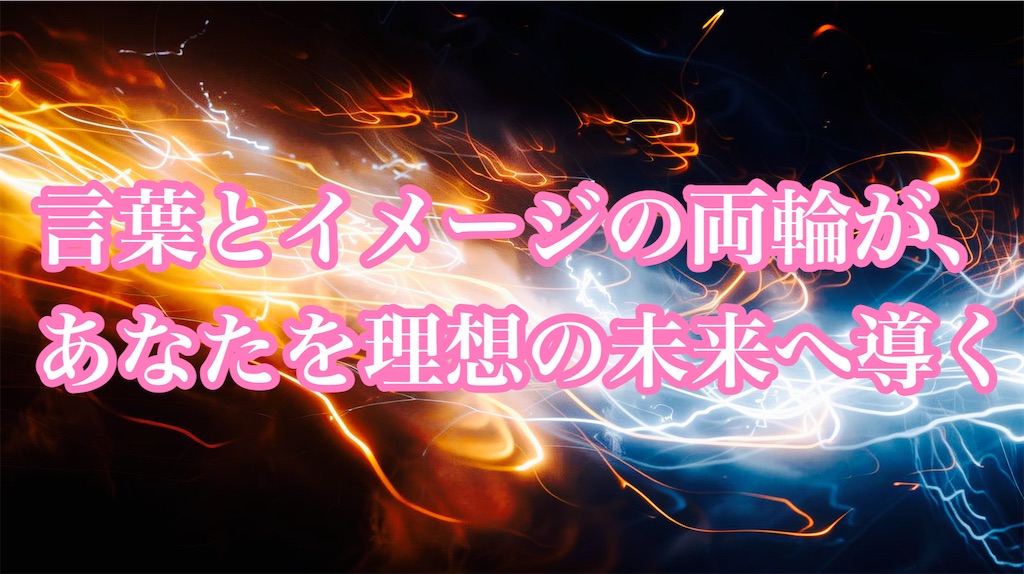 f:id:tone-of-time:20250607183636j:image