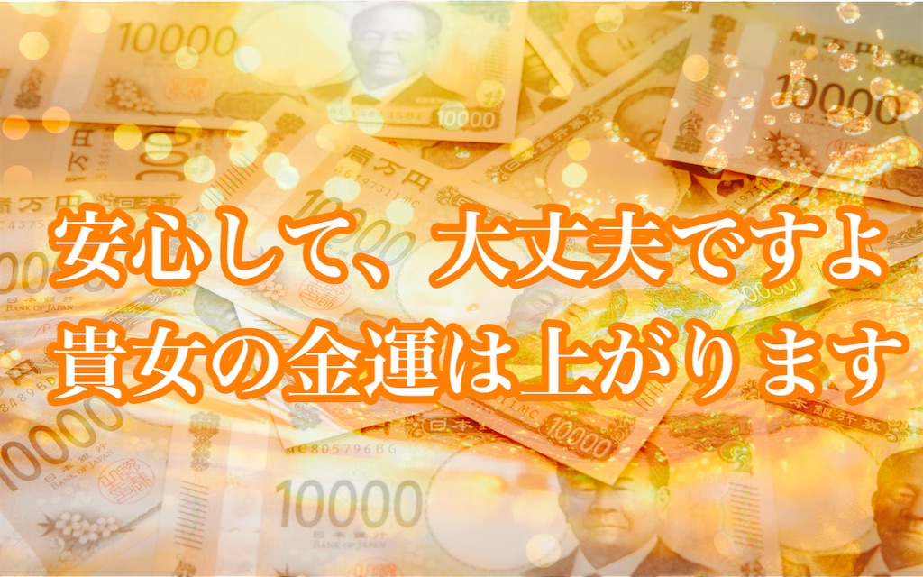 f:id:tone-of-time:20250611013959j:image