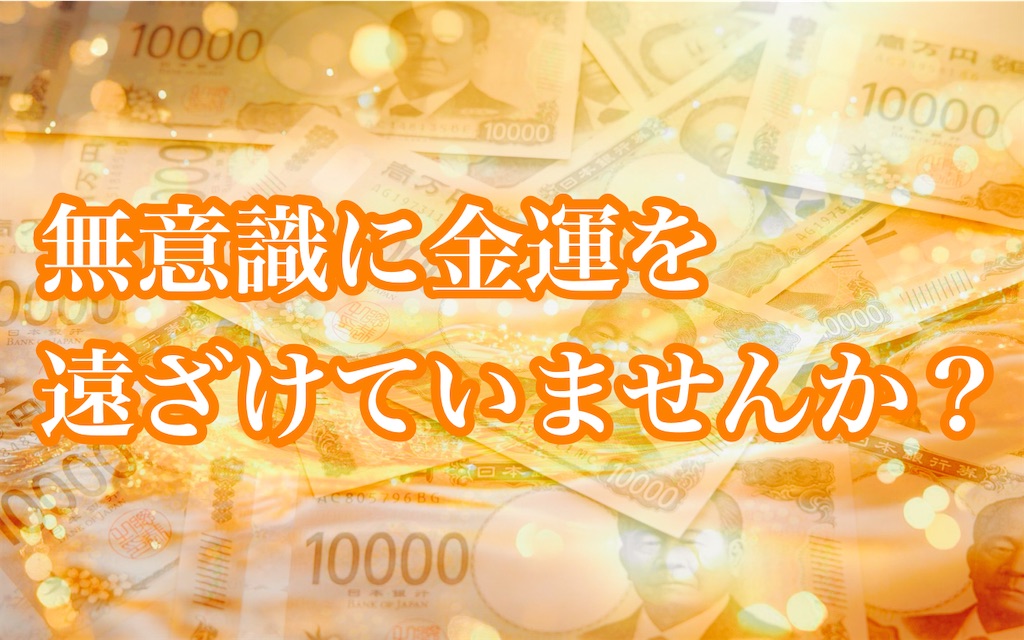 f:id:tone-of-time:20250611014340j:image