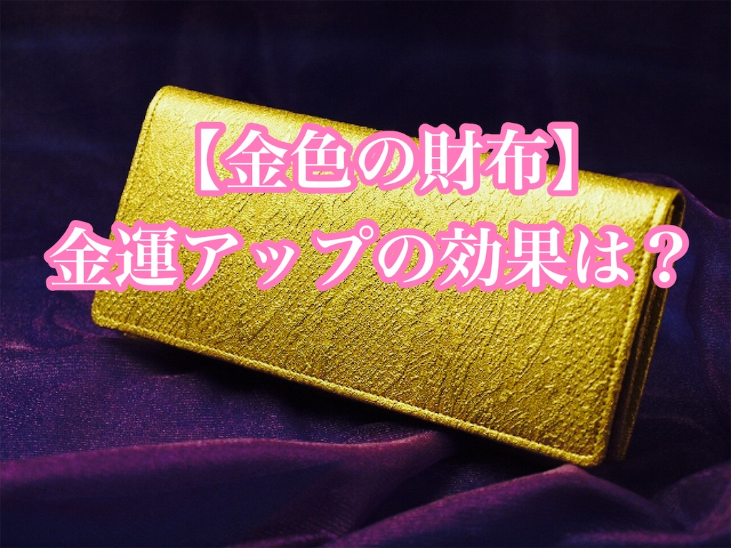 f:id:tone-of-time:20250710203521j:image