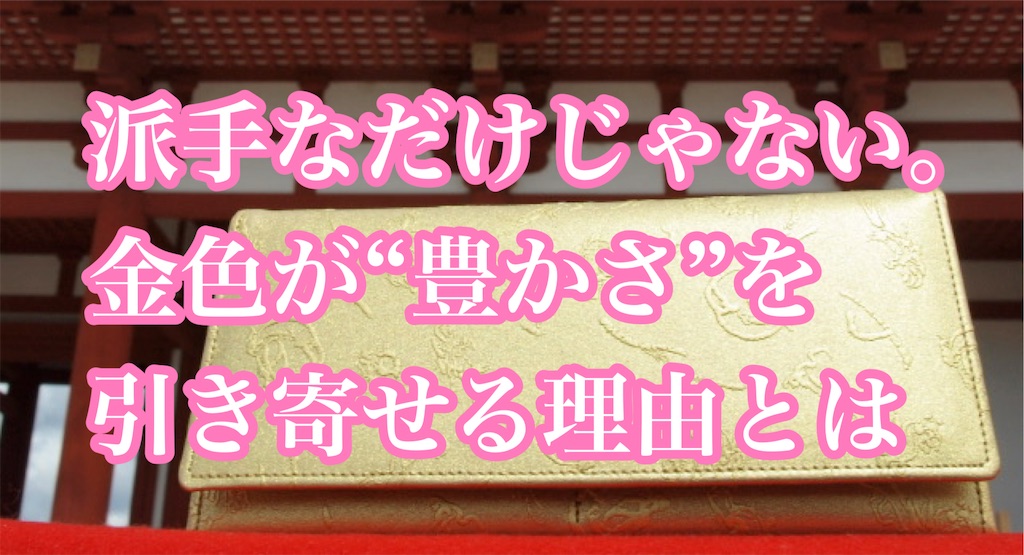 f:id:tone-of-time:20250710203637j:image