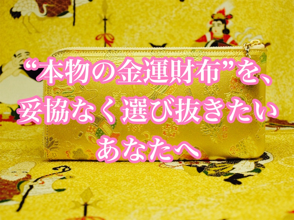 f:id:tone-of-time:20250710204021j:image