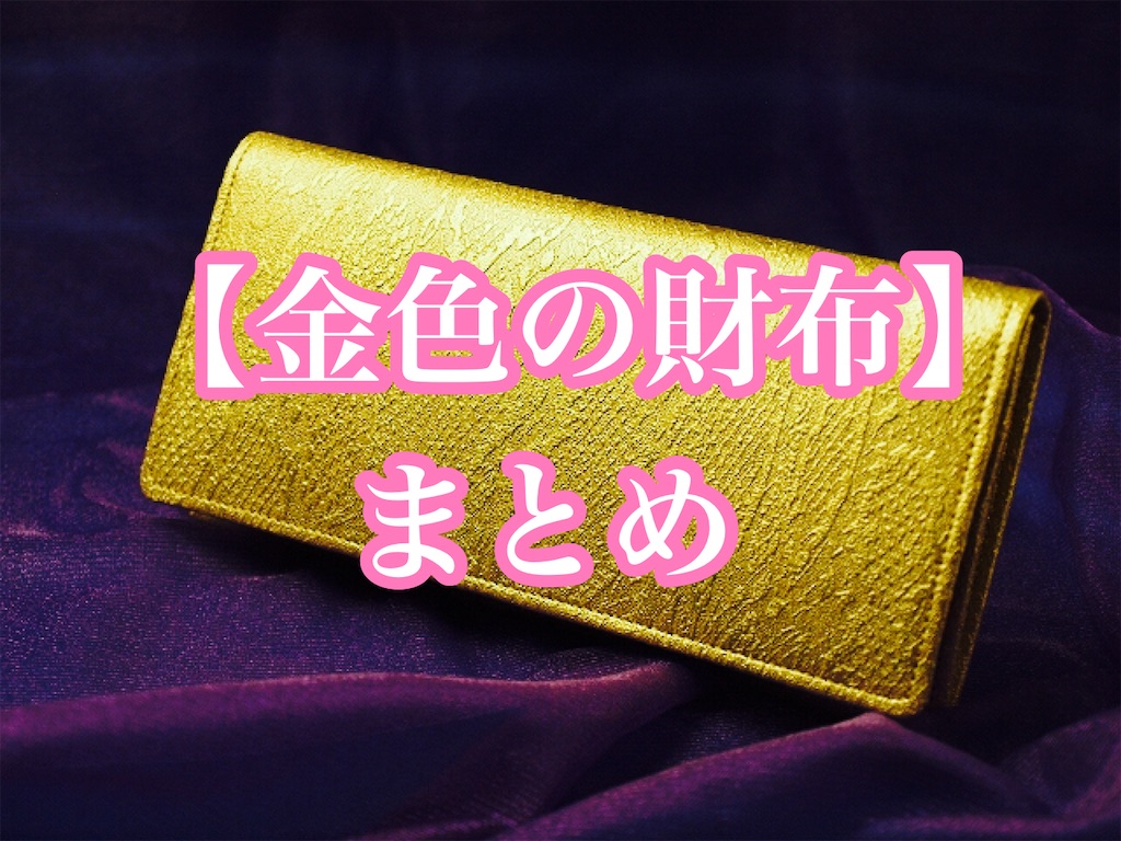 f:id:tone-of-time:20250710204527j:image
