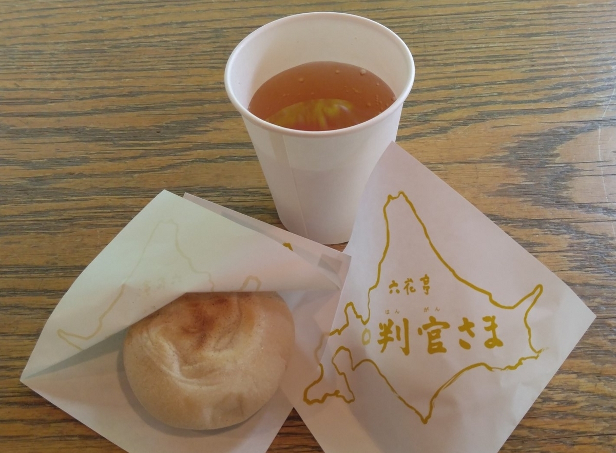 六花亭の判官さま＠北海道神宮 - とねっちの札幌くいしんぼうブログ