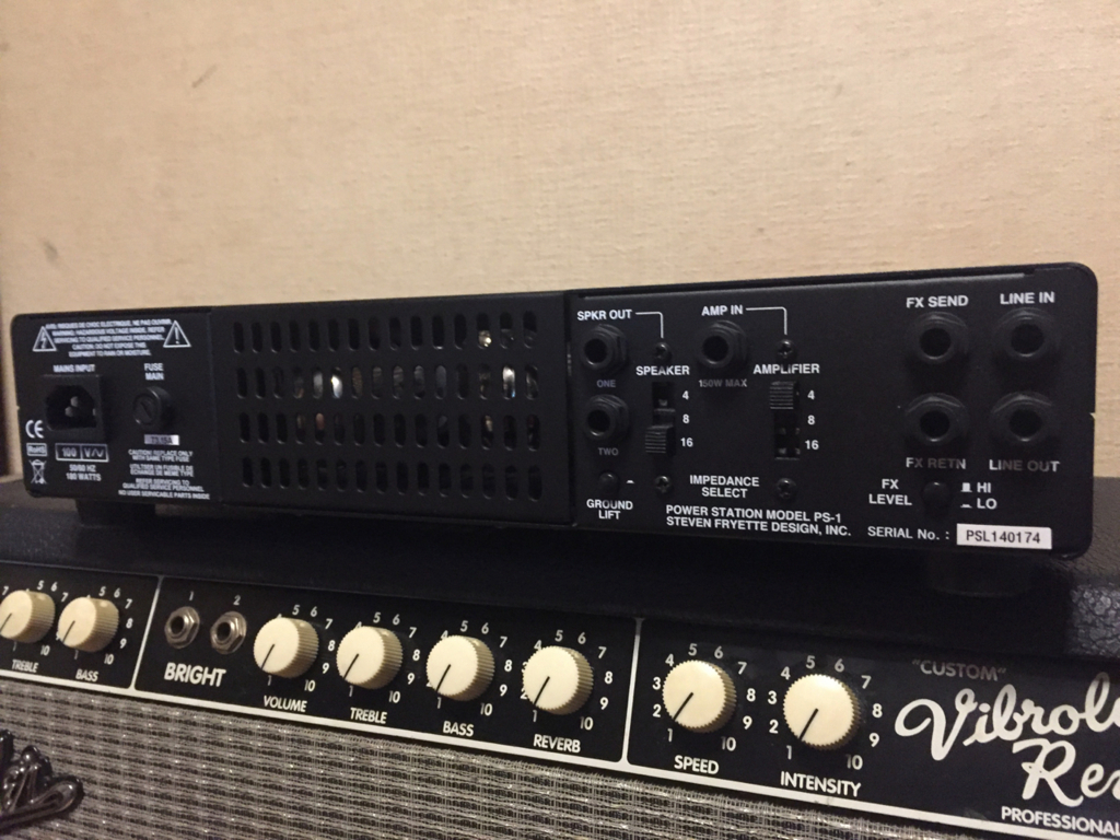 Fryette POWER STATION PS-1 - 俺とギター