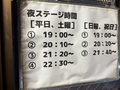 20250601181451